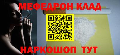 бутик Бузулук