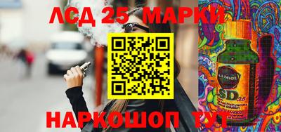 МДМА Будённовск