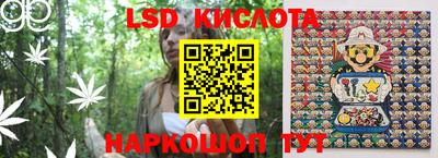 бутик Бузулук