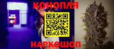 бутик Бузулук
