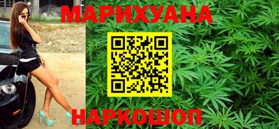 стаф Малгобек
