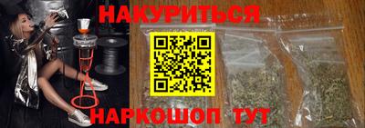 прущие грибы Бугуруслан