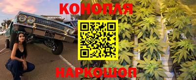 МДМА Будённовск