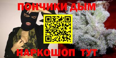МДМА Будённовск