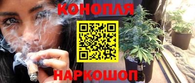 бутик Бузулук