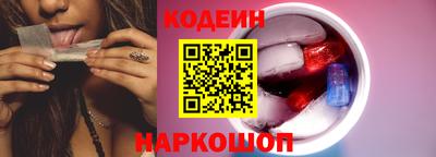 бутик Бузулук