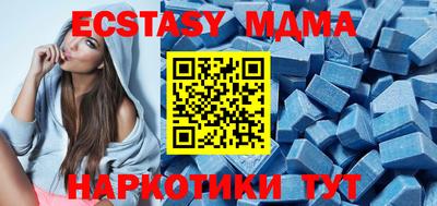 прущие грибы Бугуруслан