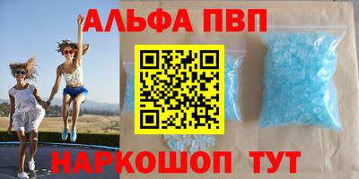 МДМА Будённовск