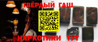 бутик Бузулук