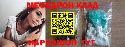 синтетический гашиш Малоярославец